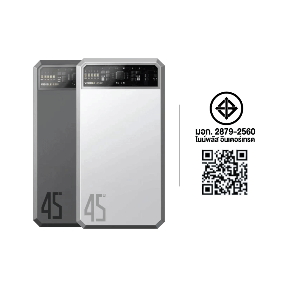 แบตเตอรี่สำรอง ORSEN BY ELOOP E43 สีเงิน 25000MAH ชาร์จเร็ว 45W MAX รองรับ QC3.0 PD PPS UFCI_11